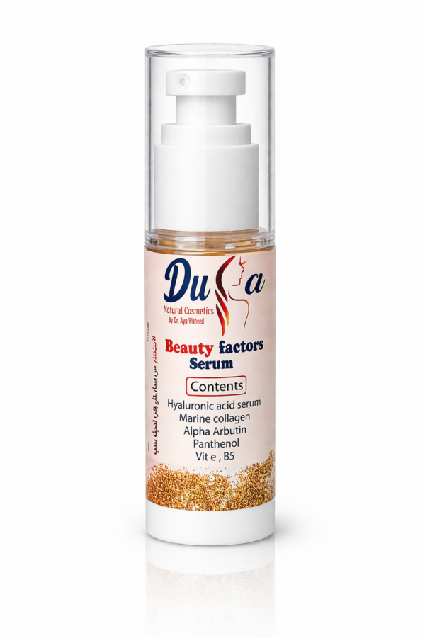 Beauty Factors Serum 30 ml