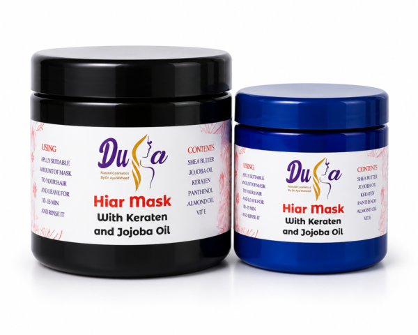 Fiberhance Hair Mask