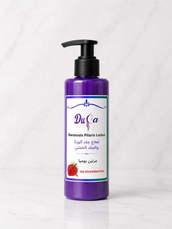 Keratosis pilaris lotion 150 ml