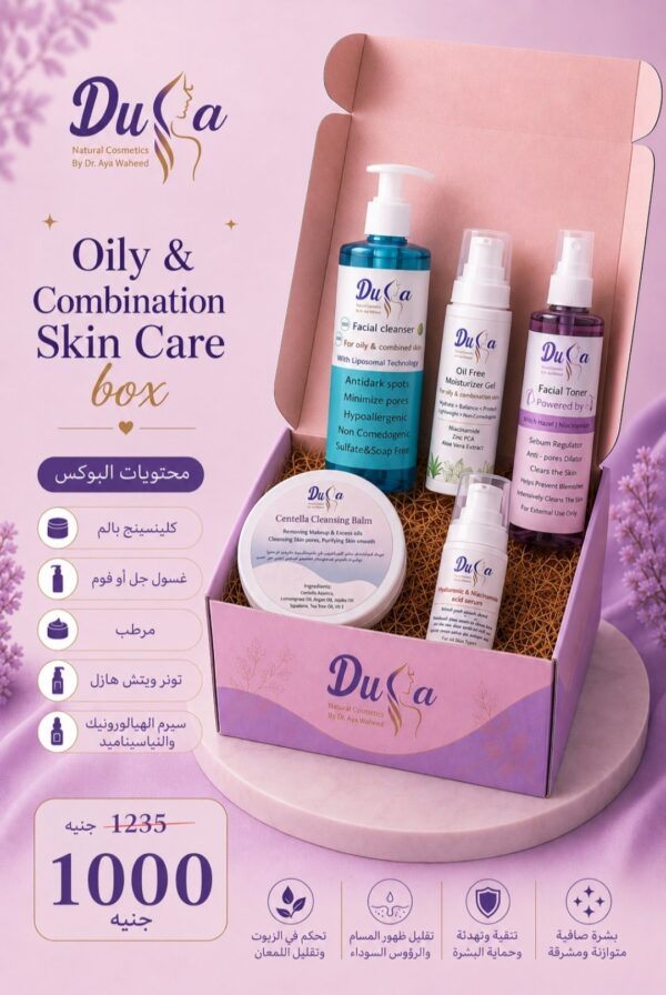 Oily & Combination skin Care