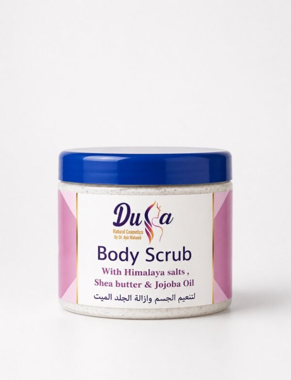 Body Scrub 200 gm